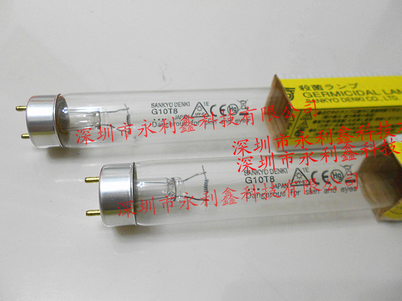 SANKYO三共 G10T8紫外線消毒燈 滅菌燈光催化燈管