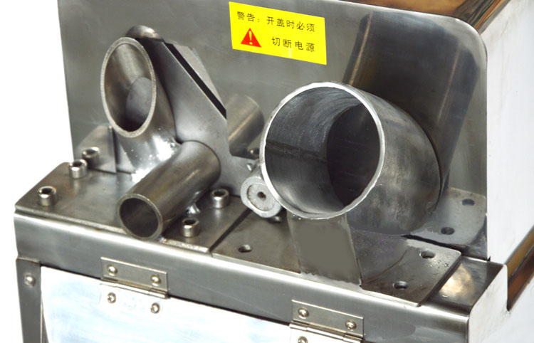 明鷹全自動立式中藥切片機