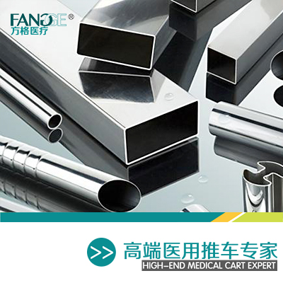 急救擔(dān)架，方格擔(dān)架車設(shè)計注重使用體驗(yàn)