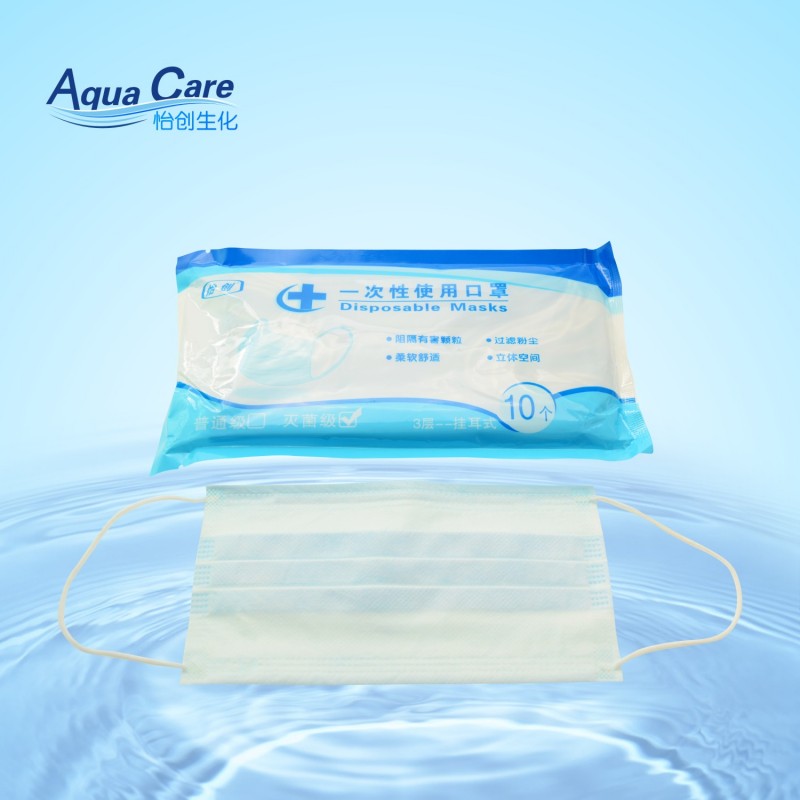 怡創(chuàng)一次使用性口罩（藍(lán)色）