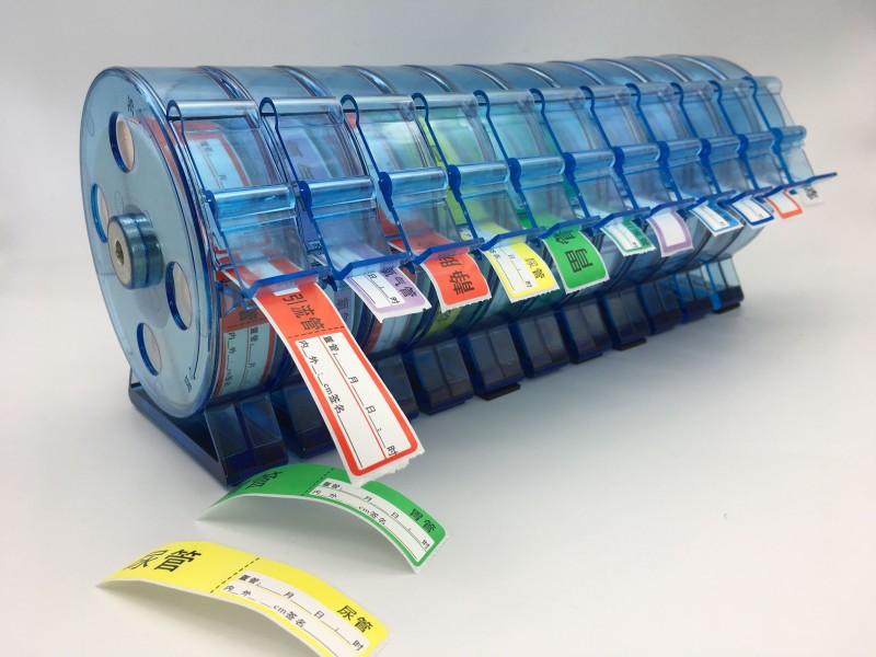 護(hù)理標(biāo)簽盒 標(biāo)簽架 塑料盒 導(dǎo)管標(biāo)簽架  導(dǎo)管標(biāo)簽盒