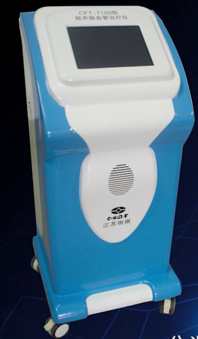 超聲波溶栓技術(shù)在超聲腦血管治療中的應(yīng)用