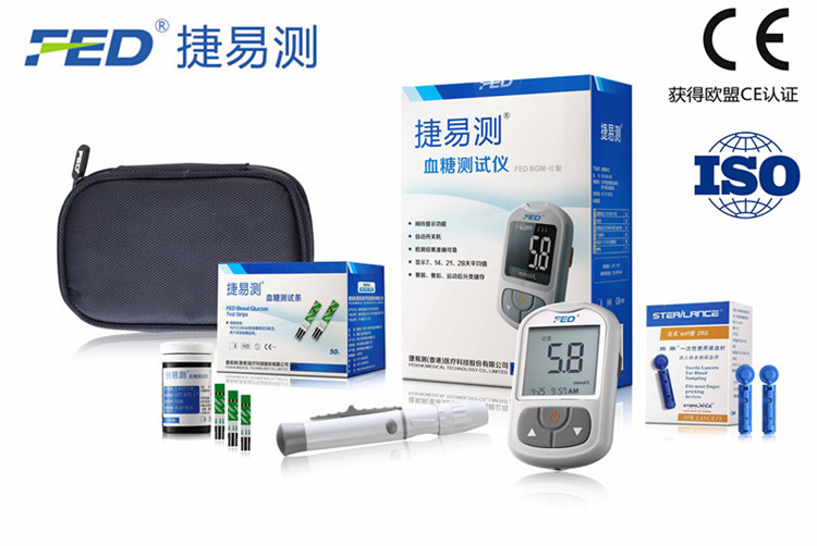 捷易測(cè)血糖儀Ⅱ型