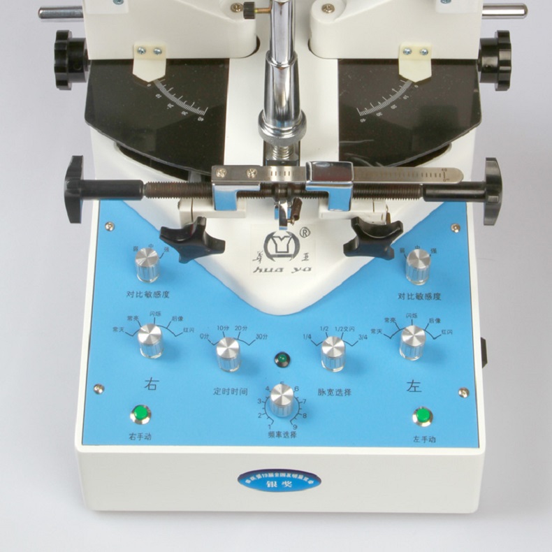 西安華亞TSJ-1同視機(jī) 同視儀三級(jí)功能訓(xùn)練
