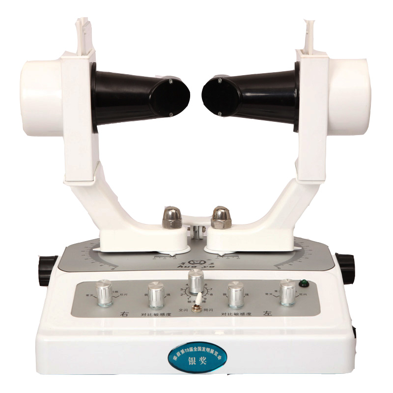 西安華亞同視機(jī)TSJ-2家用型