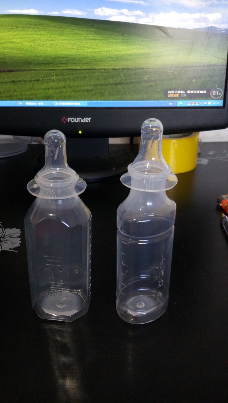 一次性奶瓶，新生兒科、新品，利潤高，各地區(qū)找代理