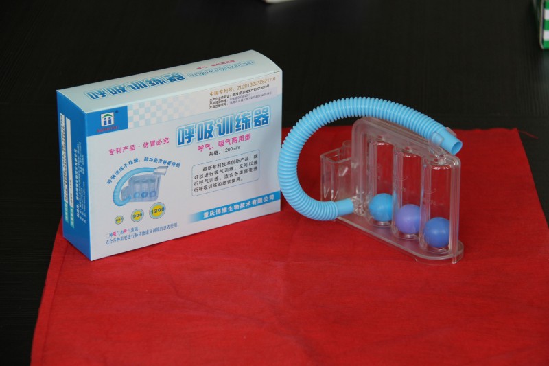 廠家提供三球式深呼吸訓(xùn)練器