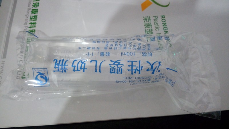 新生兒科新產品，（一次性醫(yī)用奶瓶），廣招代理