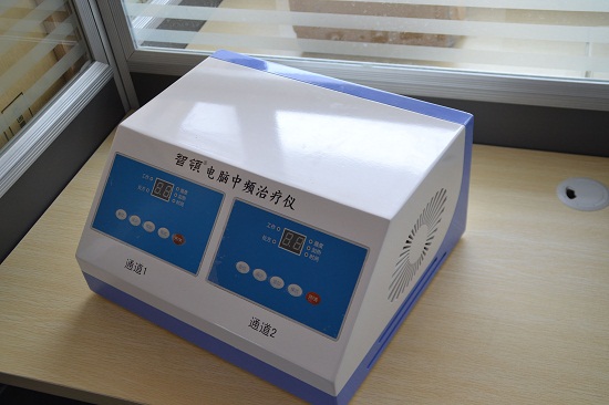 中醫(yī)定向透藥治療儀 第三種方式治療儀儀器