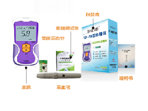 藍牙血糖儀 5D-8B