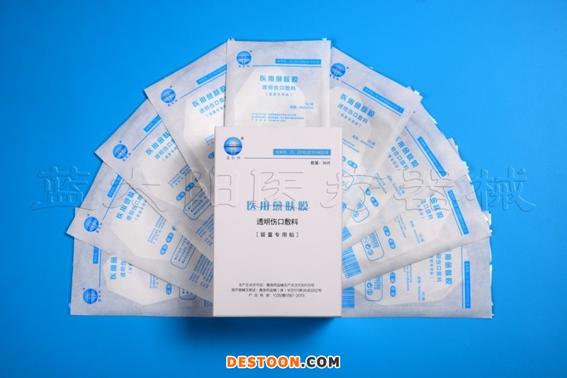 醫(yī)用敷貼，透明敷料