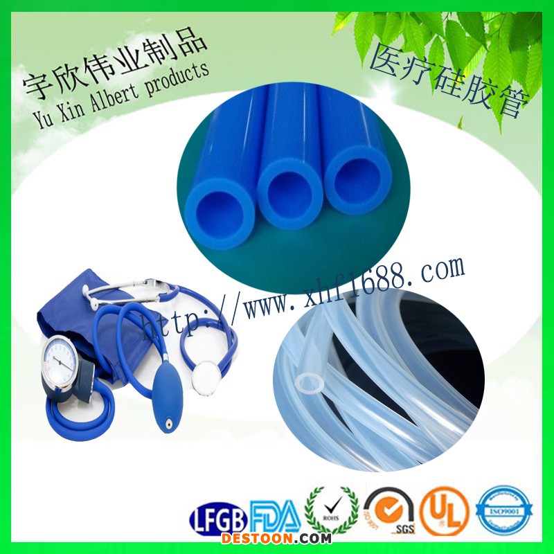 吸引器硅膠管 霧化器硅膠管 胃鏡硅膠管 醫(yī)療器械硅膠管供應(yīng)
