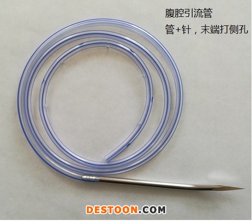 十字形（溝槽式）引流管