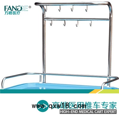 ABS輸液推車 廠家直供優(yōu)質(zhì)方格牌塑鋼輸液車