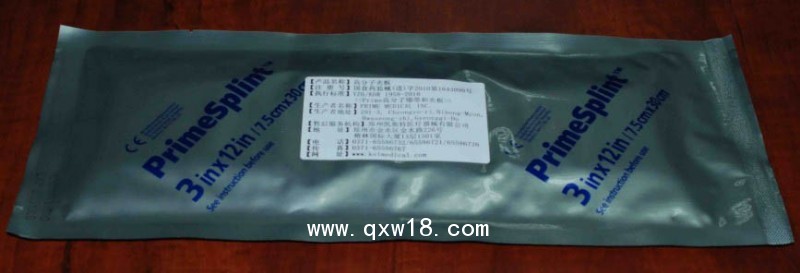 進(jìn)口高分子夾板