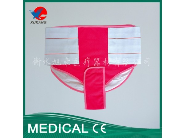 旭康 產(chǎn)后腹帶（褲頭式）產(chǎn)后恢復(fù)期固定 收縮腹部 加速恢復(fù)