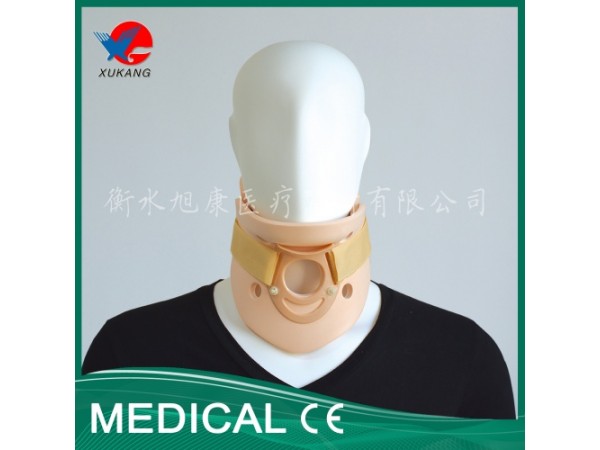 旭康 高分子頸托（粉） 高分子發(fā)泡材質(zhì) 頸椎骨折復(fù)位固定