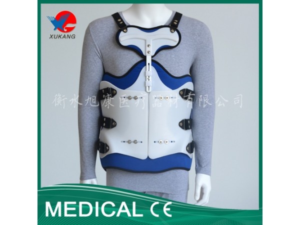 旭康 高位可調(diào)式胸腰椎固定支具 胸腰椎骨折術(shù)后 優(yōu)惠促銷