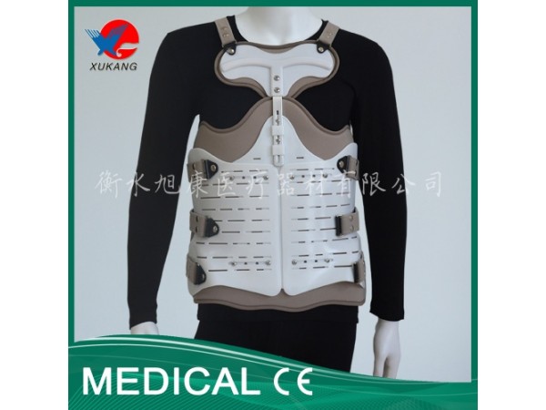 旭康 高位可調(diào)式胸腰椎固定支具（透氣型） 胸腰椎骨折術(shù)后