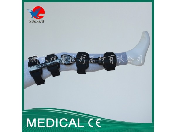 旭康 可調(diào)式膝關(guān)節(jié)固定支具II型 膝關(guān)節(jié)韌帶損傷固定 可調(diào)膝