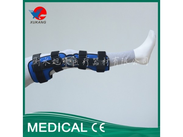 旭康 可調(diào)式膝關(guān)節(jié)固定支具III型 急性軟組織損傷 優(yōu)惠促銷