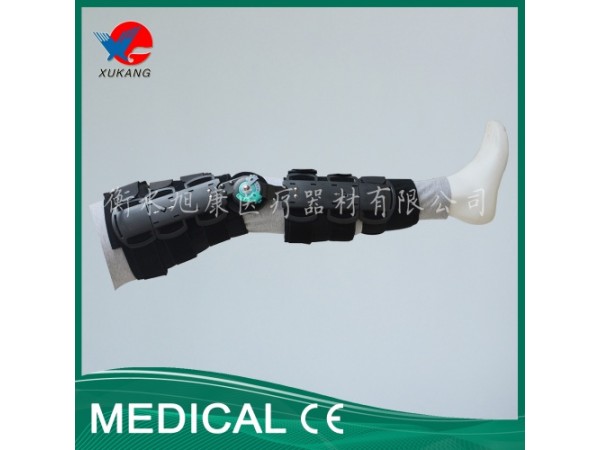 旭康 可調(diào)式膝關(guān)節(jié)固定支具V型 膝關(guān)節(jié)側(cè)向不穩(wěn)定 髕骨骨折