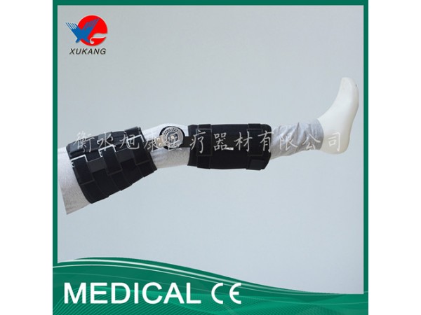 旭康 可調(diào)式膝關(guān)節(jié)固定支具VI型 膝關(guān)節(jié)骨折 韌帶損傷固定