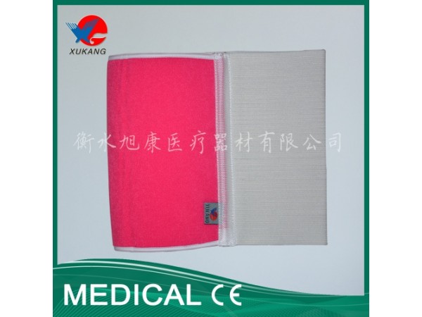 旭康 長(zhǎng)條腹帶（28cm）腹部術(shù)后束緊固定 產(chǎn)后收縮腹部