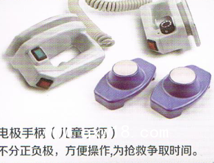 席勒DG5000除顫除顫監(jiān)護(hù)儀