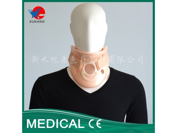 旭康 費(fèi)城頸托II型 進(jìn)口優(yōu)質(zhì)塑料泡沫 使用方便 頸椎骨折