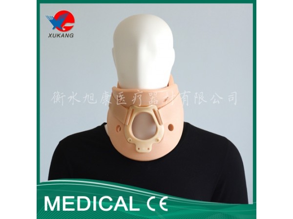 旭康 費(fèi)城頸托III型 進(jìn)口優(yōu)質(zhì)塑料泡沫 頸椎骨折 固定穩(wěn)固