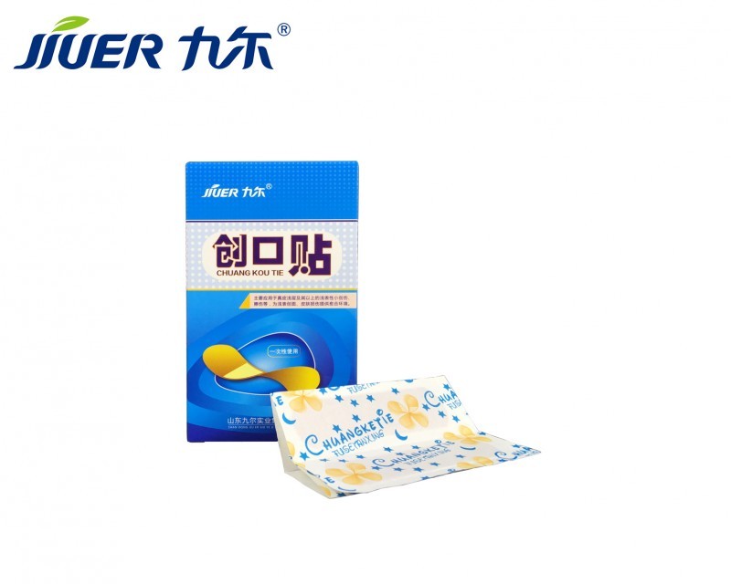 創(chuàng)可貼廠家招商