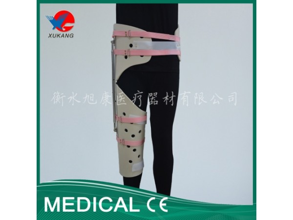 旭康 髖關(guān)節(jié)固定支具 股骨脫位復(fù)位固定 固定穩(wěn)固 使用方便