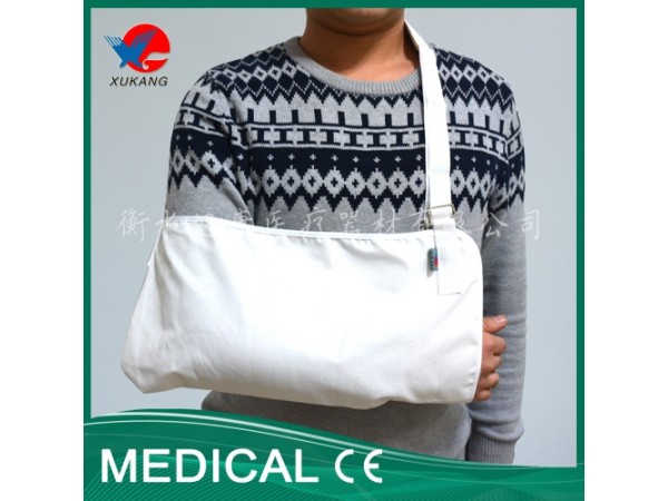 旭康 肩頸腕托帶 肱骨骨折 腕關(guān)節(jié)扭傷 使用方便 固定牢固