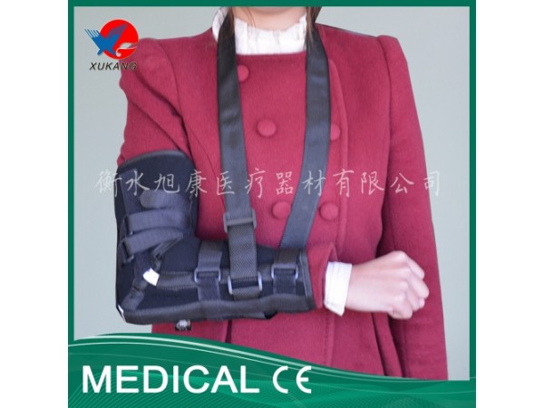 旭康 增強(qiáng)肘關(guān)節(jié)固定帶 肘關(guān)節(jié)骨折 關(guān)節(jié)扭傷 輕便舒適