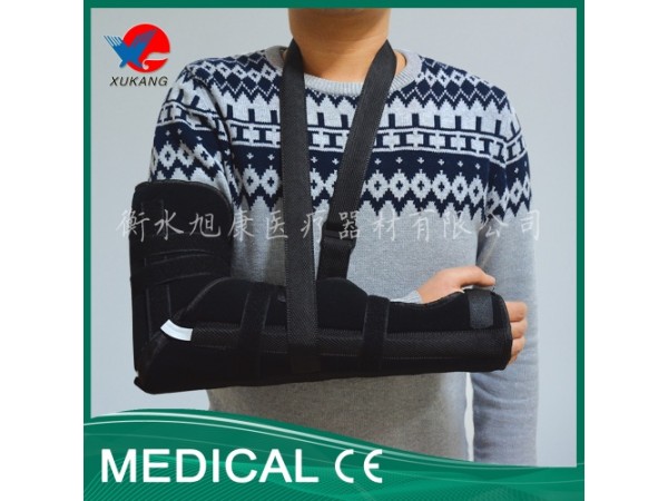 旭康 前臂肘關(guān)節(jié)固定帶 上肢骨折 脫位韌帶損傷 可以洗滌