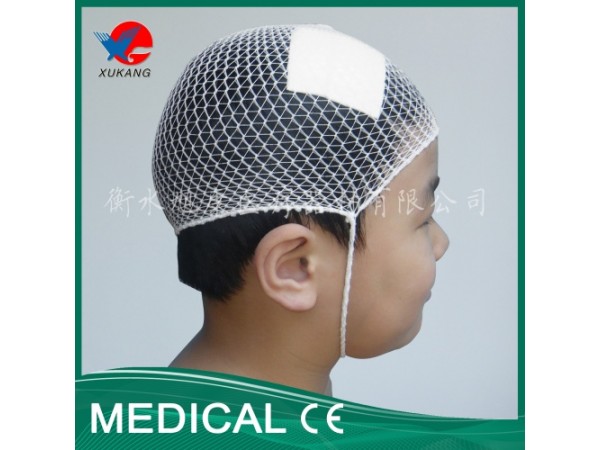 旭康 彈力帽 7號(hào) 8號(hào) 9號(hào) 腦部手術(shù) 外傷包扎 使用方便
