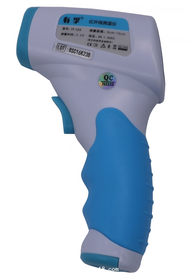 家用紅外線電子體溫計(jì)寶寶非接觸式額溫槍測(cè)溫儀廠家