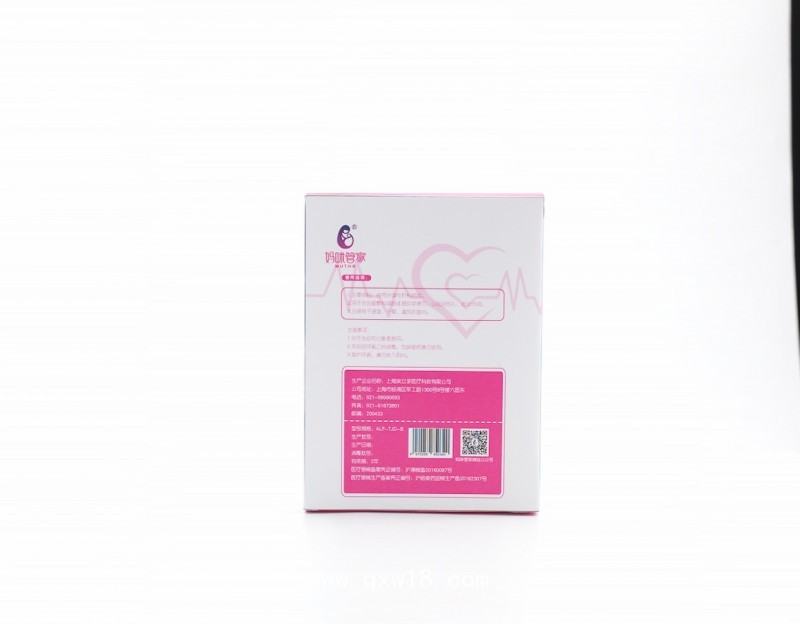 胎心監(jiān)護(hù)帶