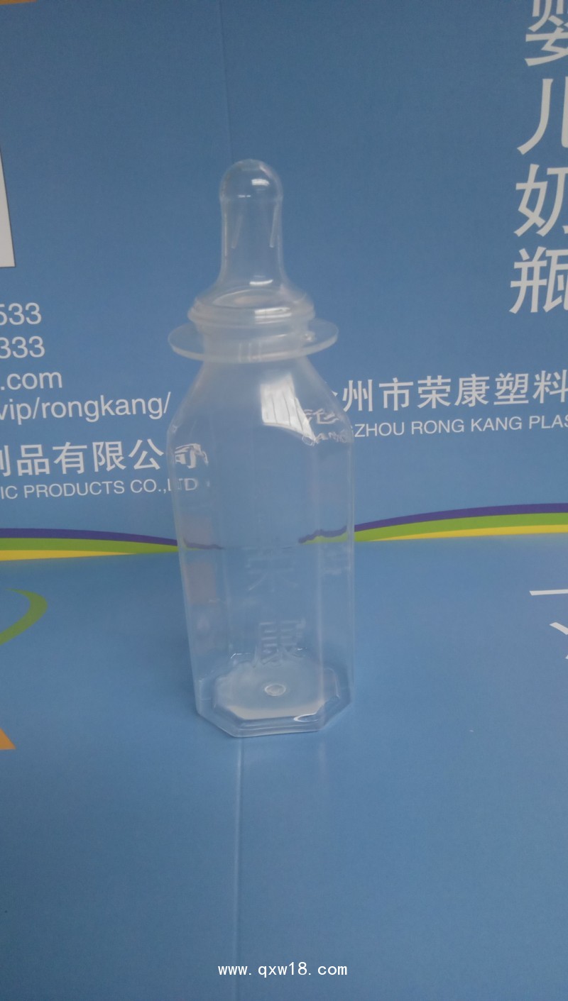 中標產(chǎn)品，一次性滅菌奶瓶，塑料奶瓶 ，廠家直銷， 廣招代理