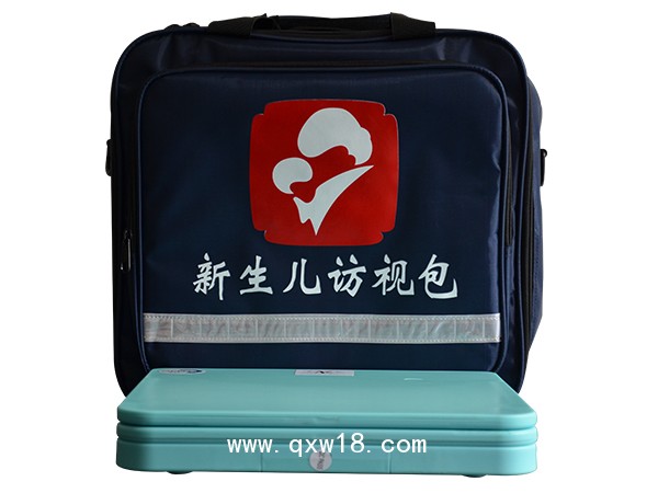 新生兒訪視包，產(chǎn)后訪視包