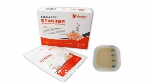 功能性敷料水膠體，止痛透明敷貼 榕興產(chǎn)品