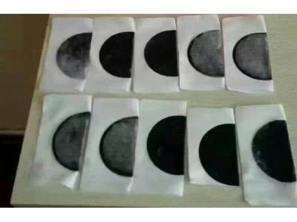 折疊老黑膏藥貼牌 加工折疊膏藥定制 老黑膏藥oem代加工
