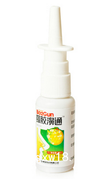 鼻炎噴劑oem代加工消字號廠家鼻炎噴霧貼牌生產(chǎn)鼻部護(hù)理產(chǎn)品