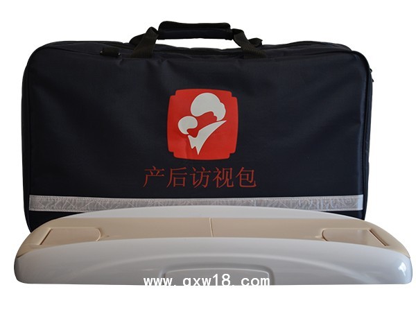 新生兒訪視包，孕產(chǎn)婦訪視包