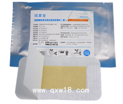 濕性敷料貼、功能敷料膜、透明敷料膜、止血膜、止血貼