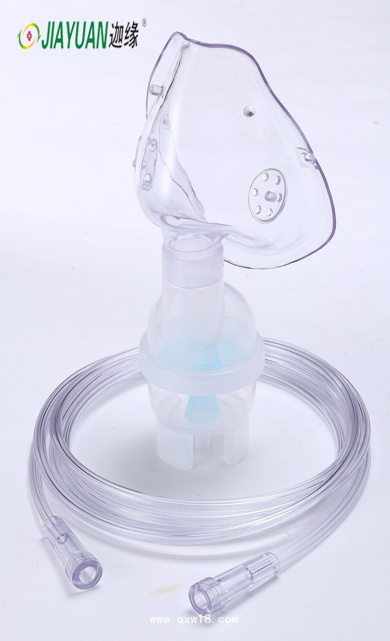 一次性無菌醫(yī)用霧化器（Ⅷ型成人臥式面罩式）