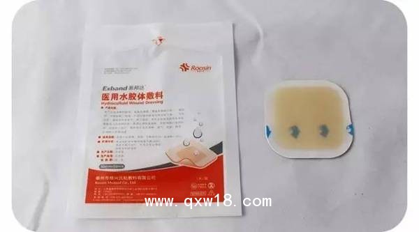 燒傷敷料,水膠體敷料（榕興）,吸水墊,保護皮膚