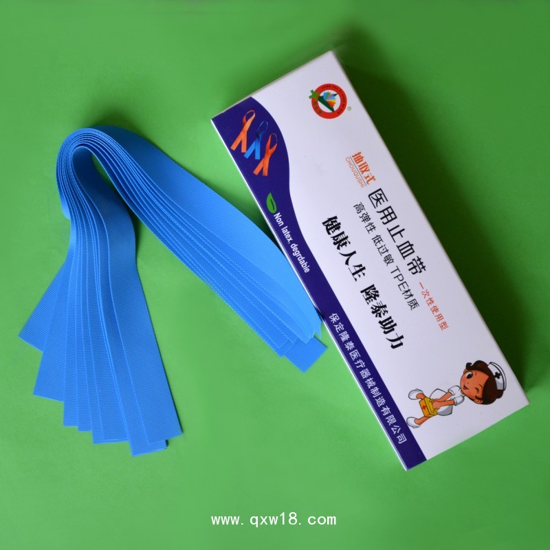 一次性止血帶工廠加工貼牌
