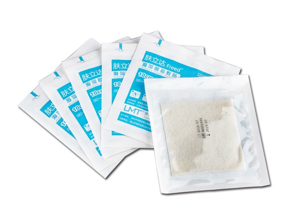 膚立達(dá)Freed?海藻酸鹽敷貼